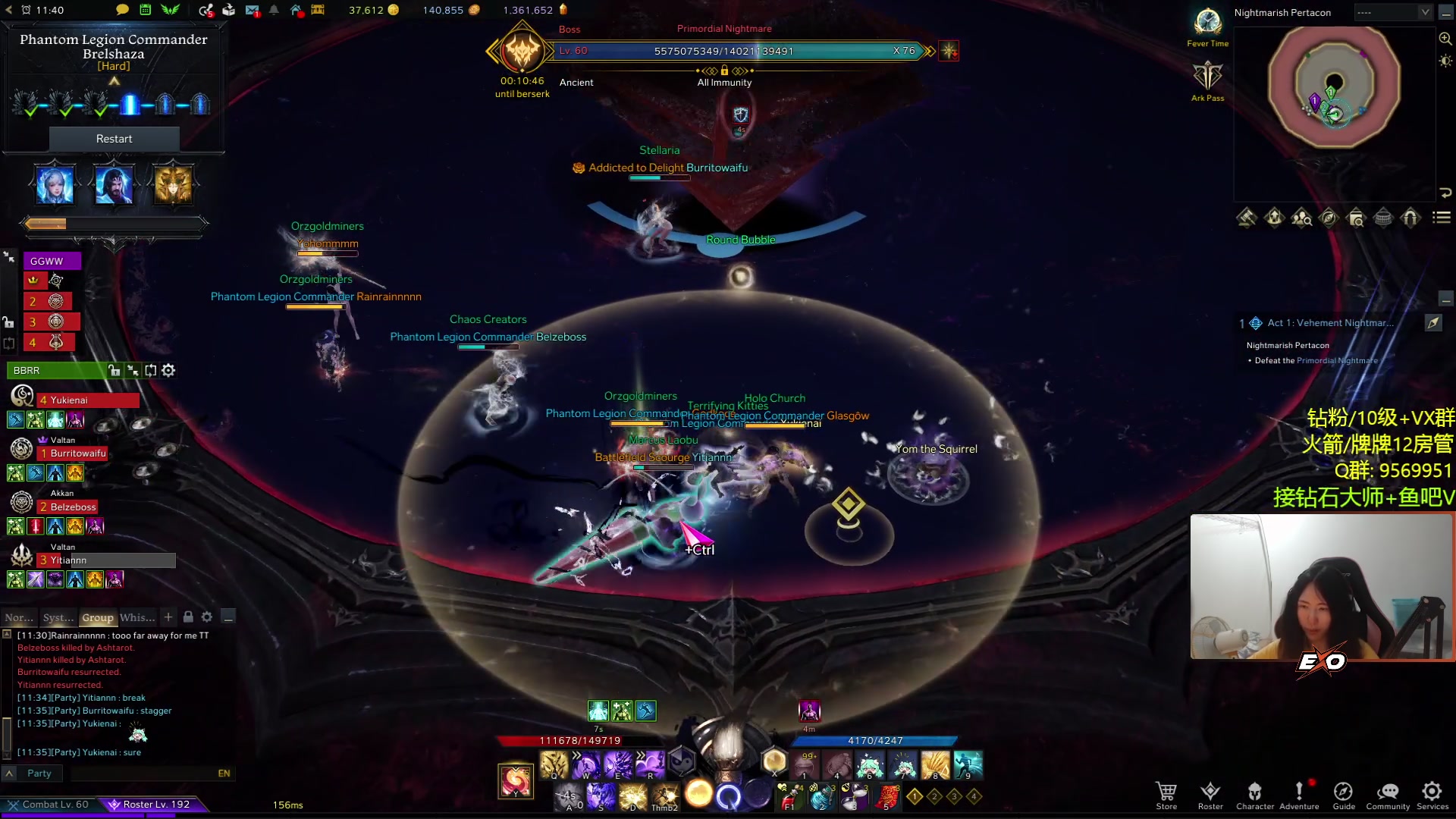 【2023-07-18 02点场】Raizy雪：【雪姐】三三三