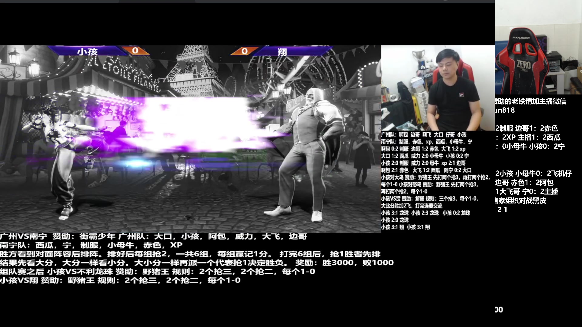 【2023-07-19 22点场】格鬦家大口：大口：憧憬传媒独家冠名赞助！