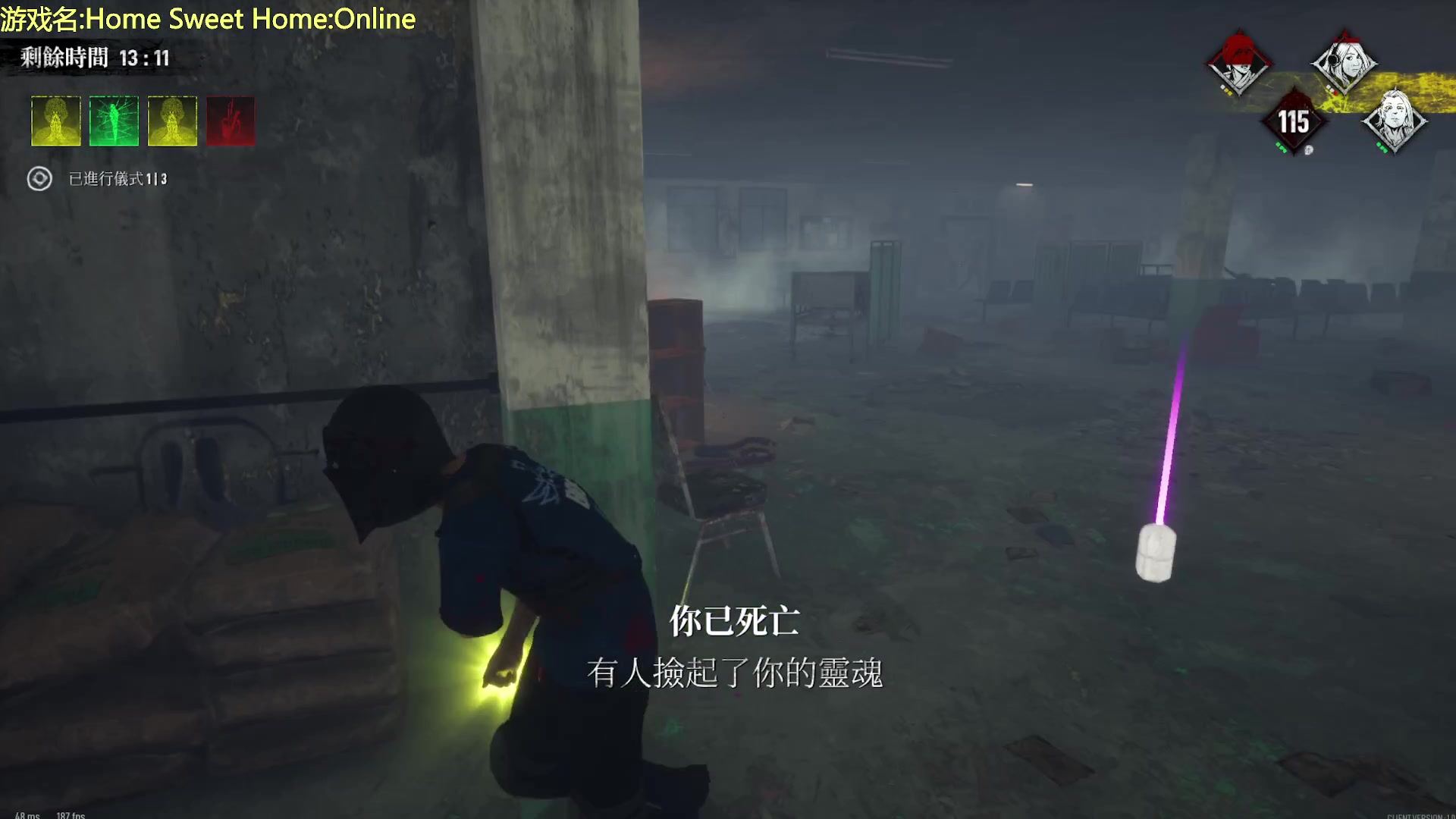【2023-07-19 21点场】慵懒的kk：甜蜜之家OL！可上车来几个机皇！人皇！