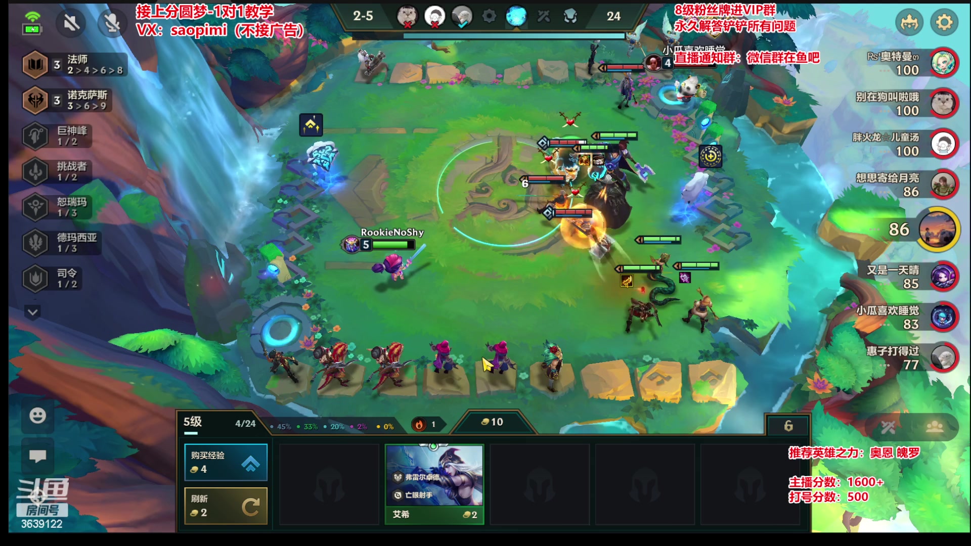 【2023-07-19 21点场】骚皮迷呀：微信区1600+ 可圆梦