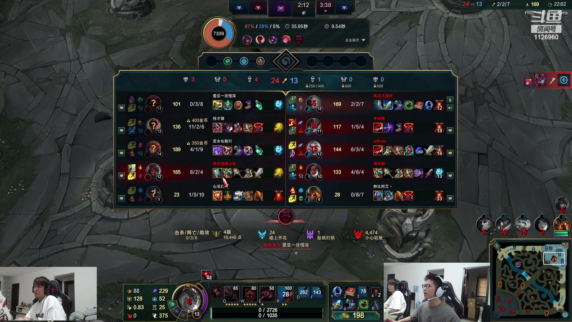 【2023-07-20 09点场】余小C真的很强：余小C：各位周四早上好！