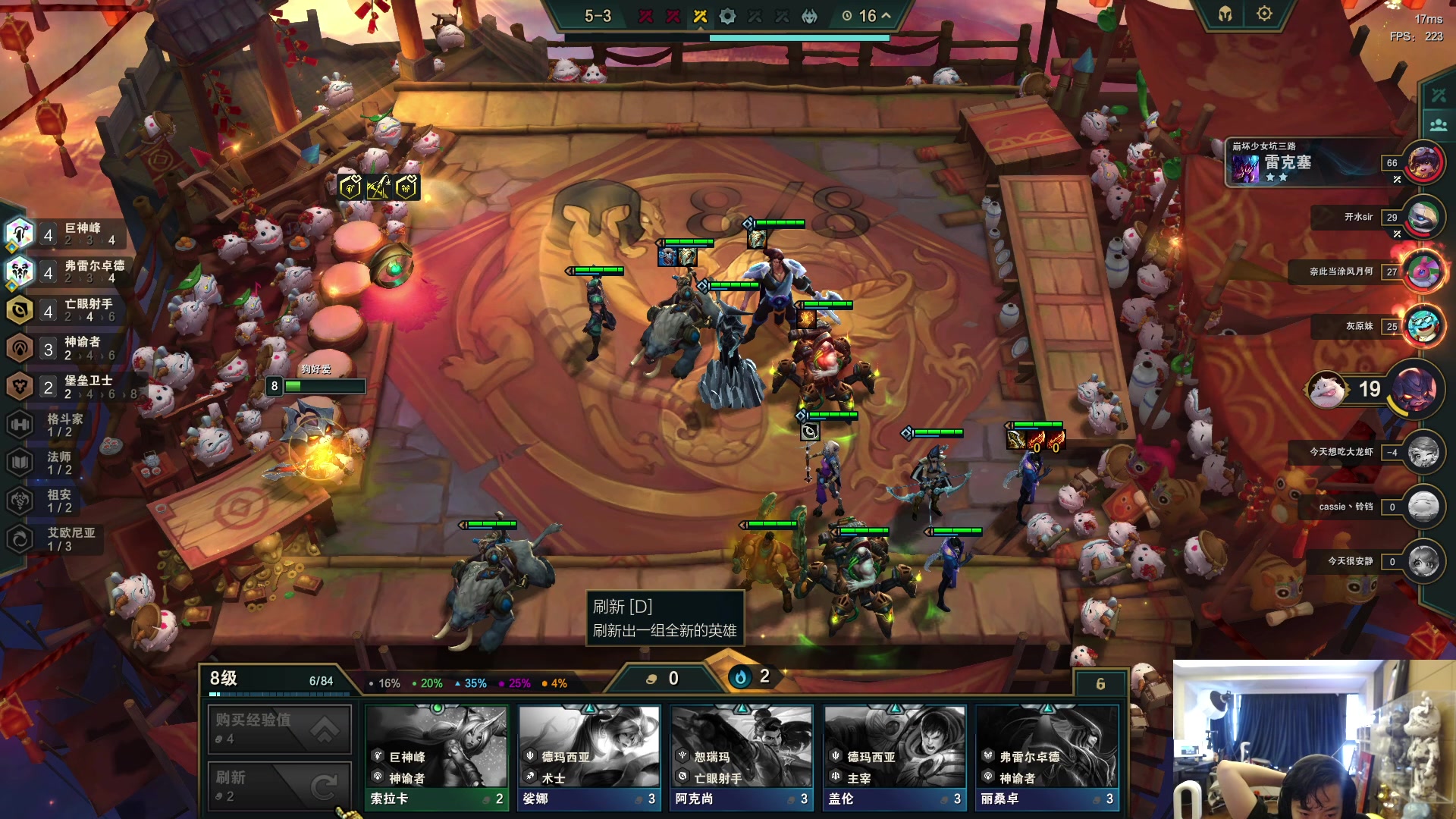 【2023-07-20 15点场】imxiaoxin：【✘-✘】黑白双煞