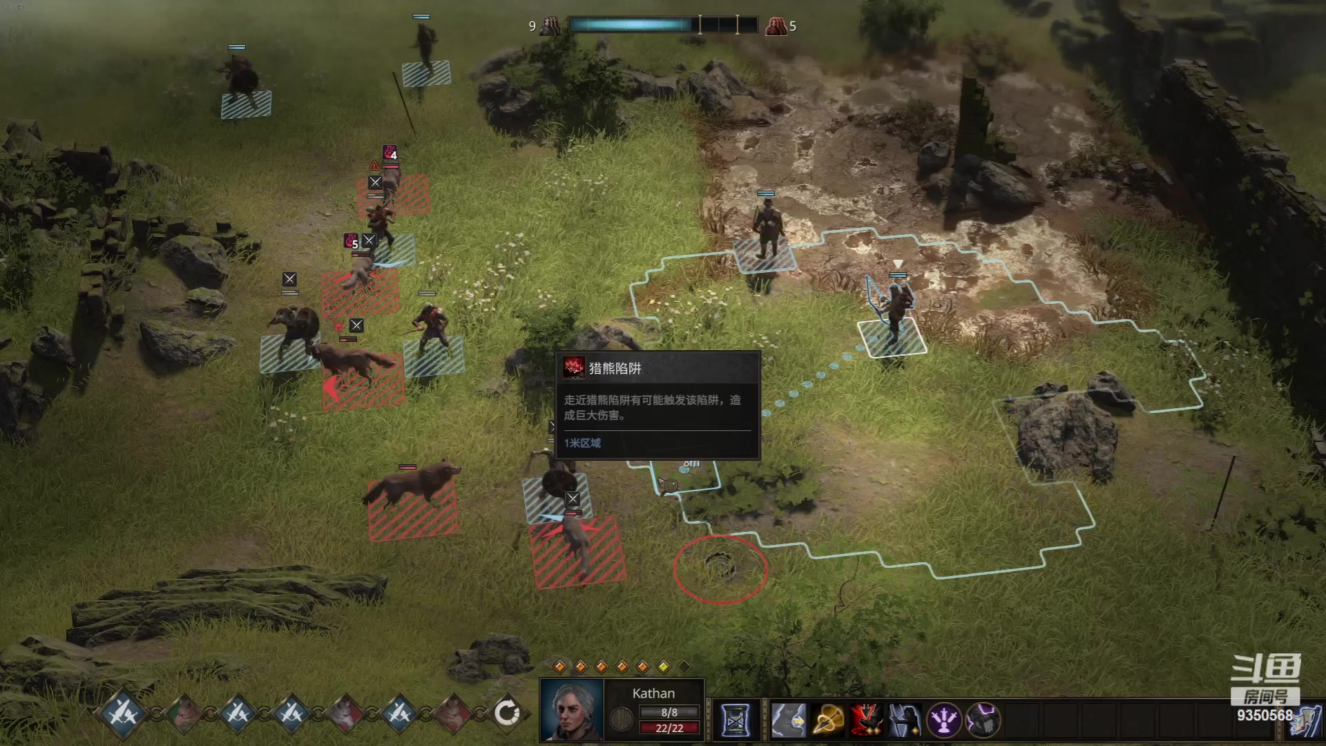 【2023-07-20 01点场】THANATOS0v0：战争传说9350568