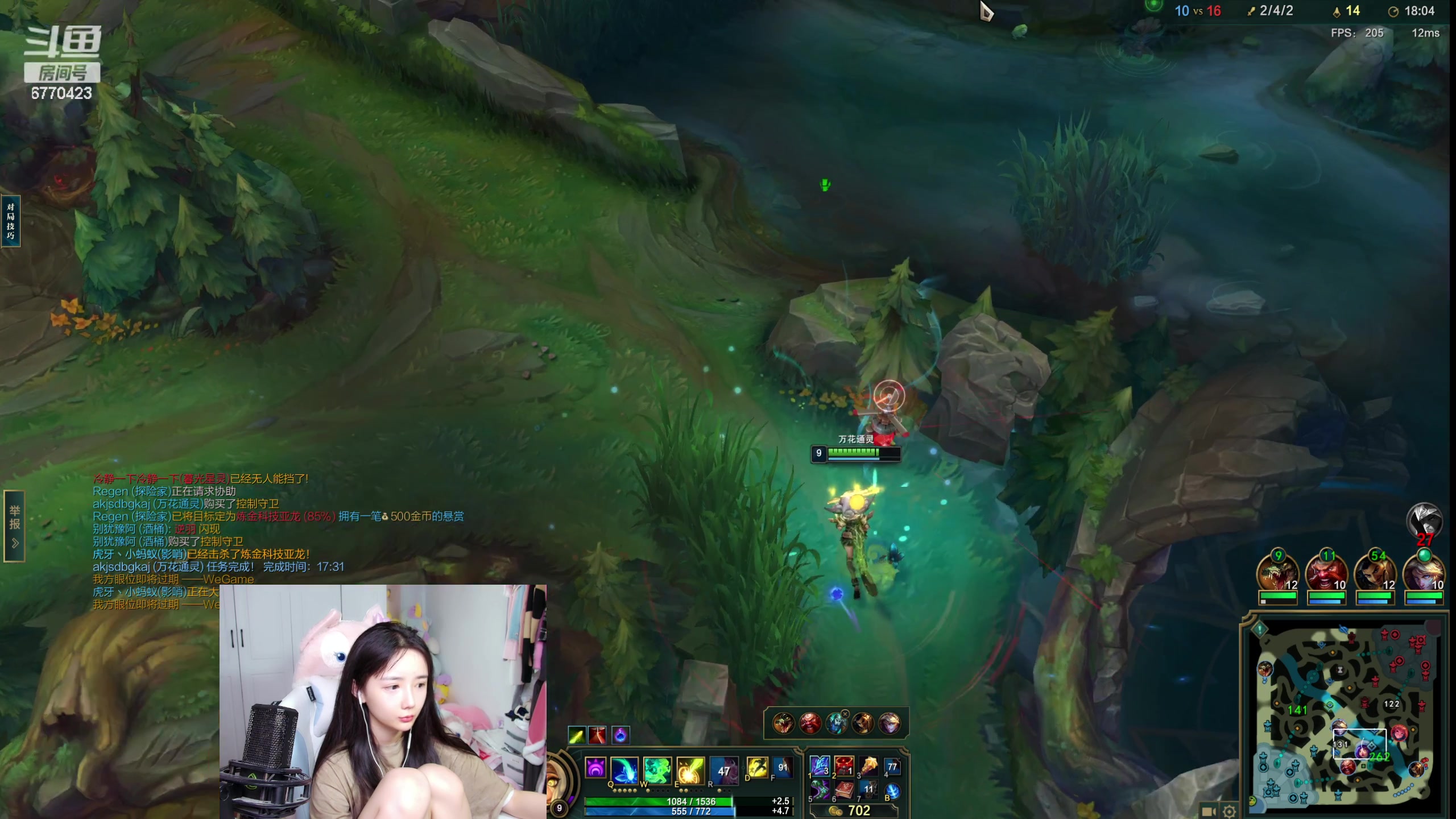 【2023-07-20 16点场】塔莉娅QAQ：甜心小塔：峡谷之巅10天王者