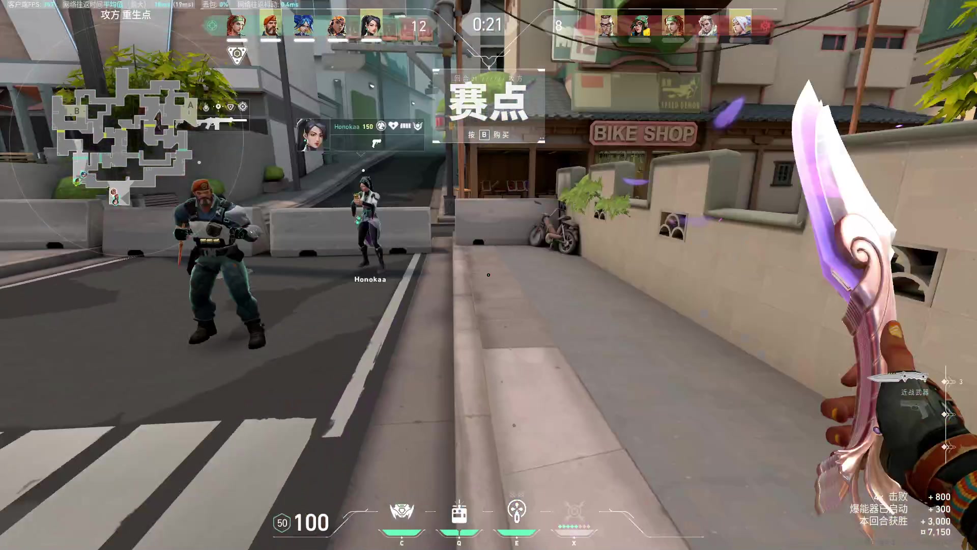 【2023-07-20 13点场】imxiaoxin：【✘-✘】黑白双煞