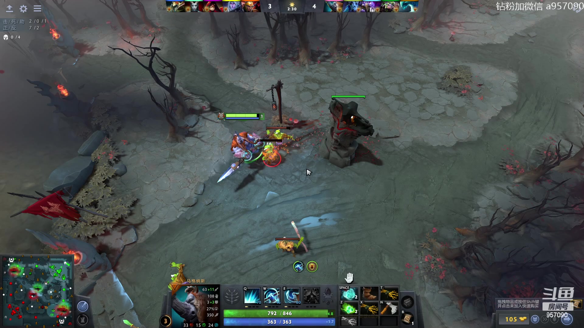 【2023-07-20 05点场】阿奇167：阿奇带你打DOTA