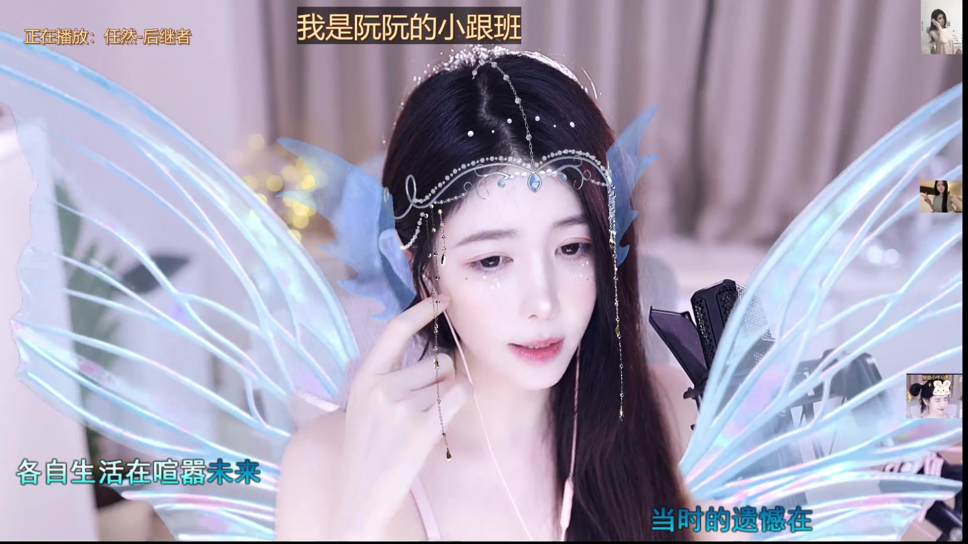 【2023-07-20 20点场】晒网的慧儿呀：小狗努力打工叭