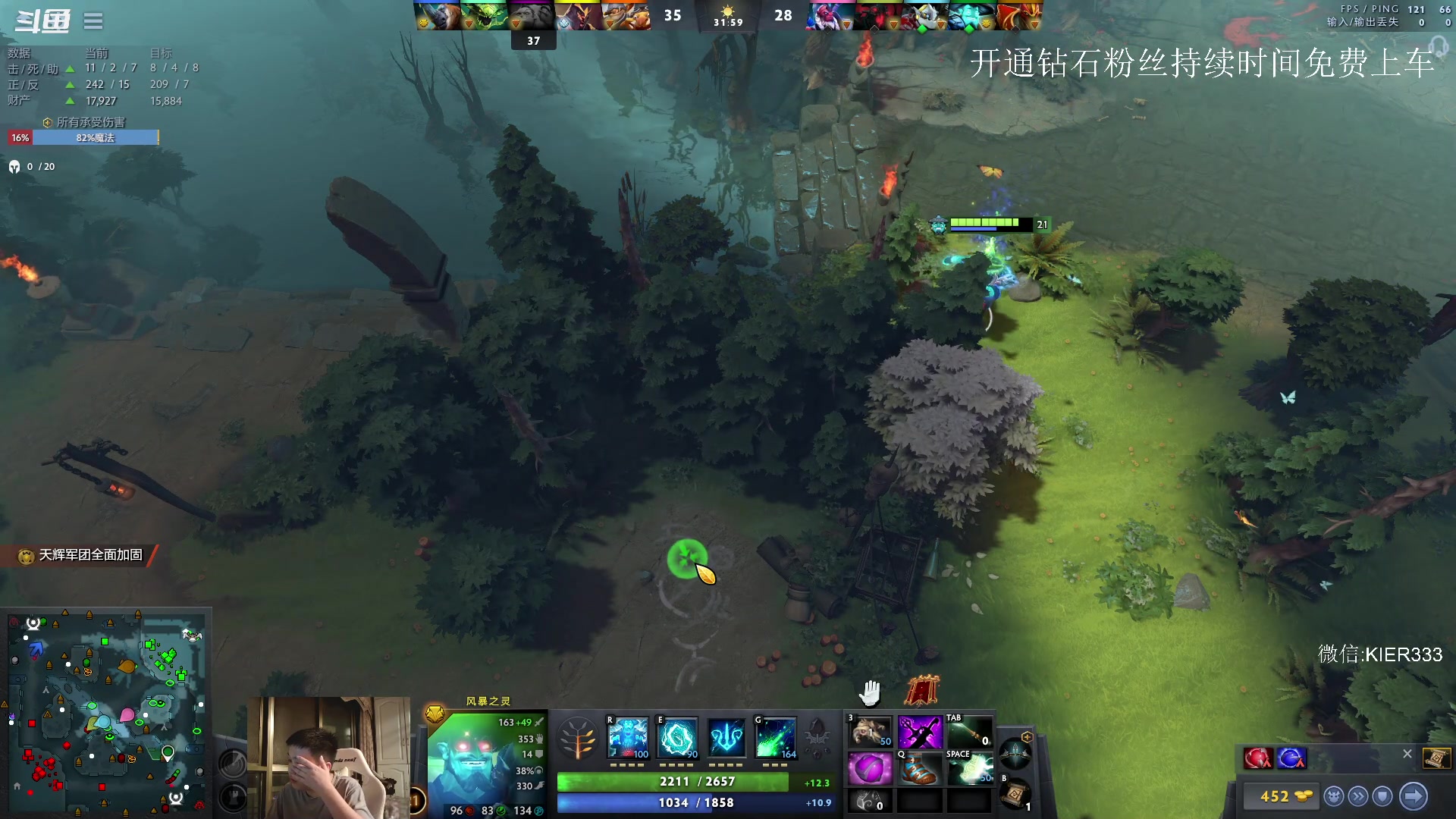 【2023-07-19 21点场】叶子长青K：长青派火猫 凶得批爆