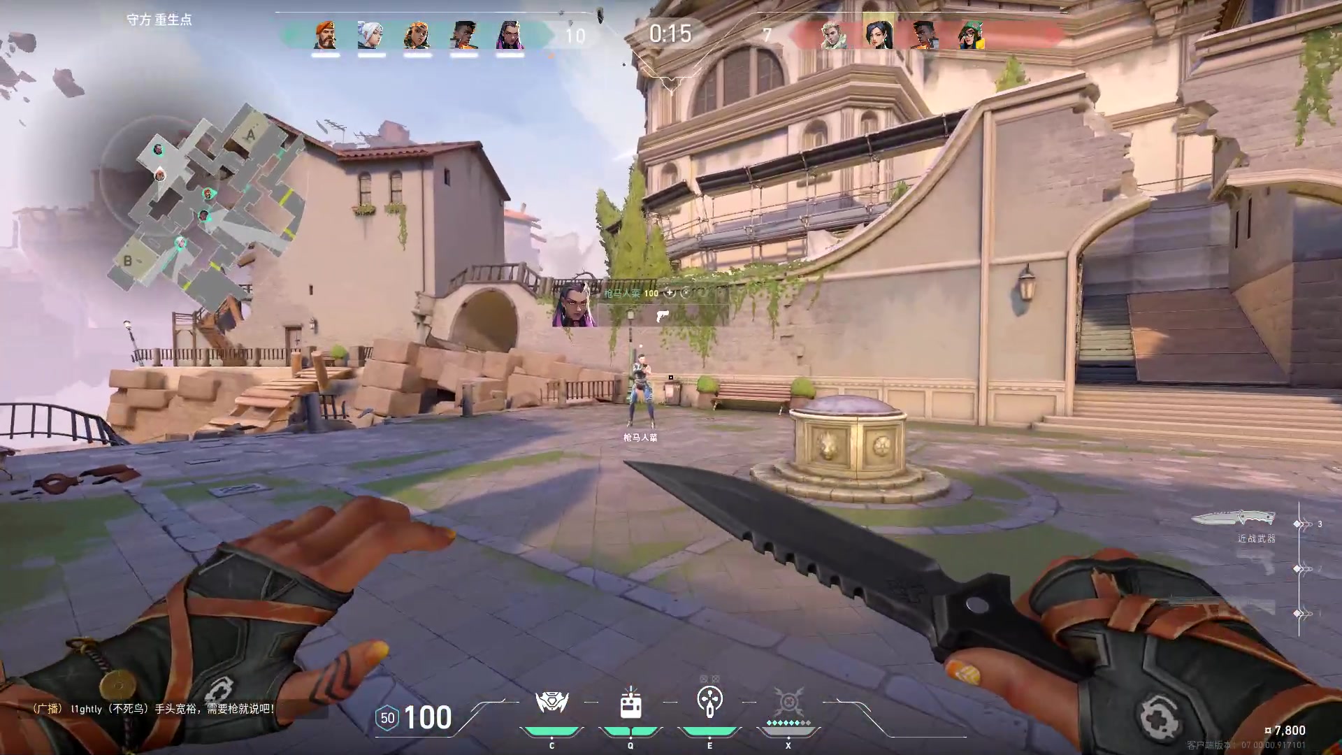 【2023-07-19 11点场】结成郁丶：cause you are