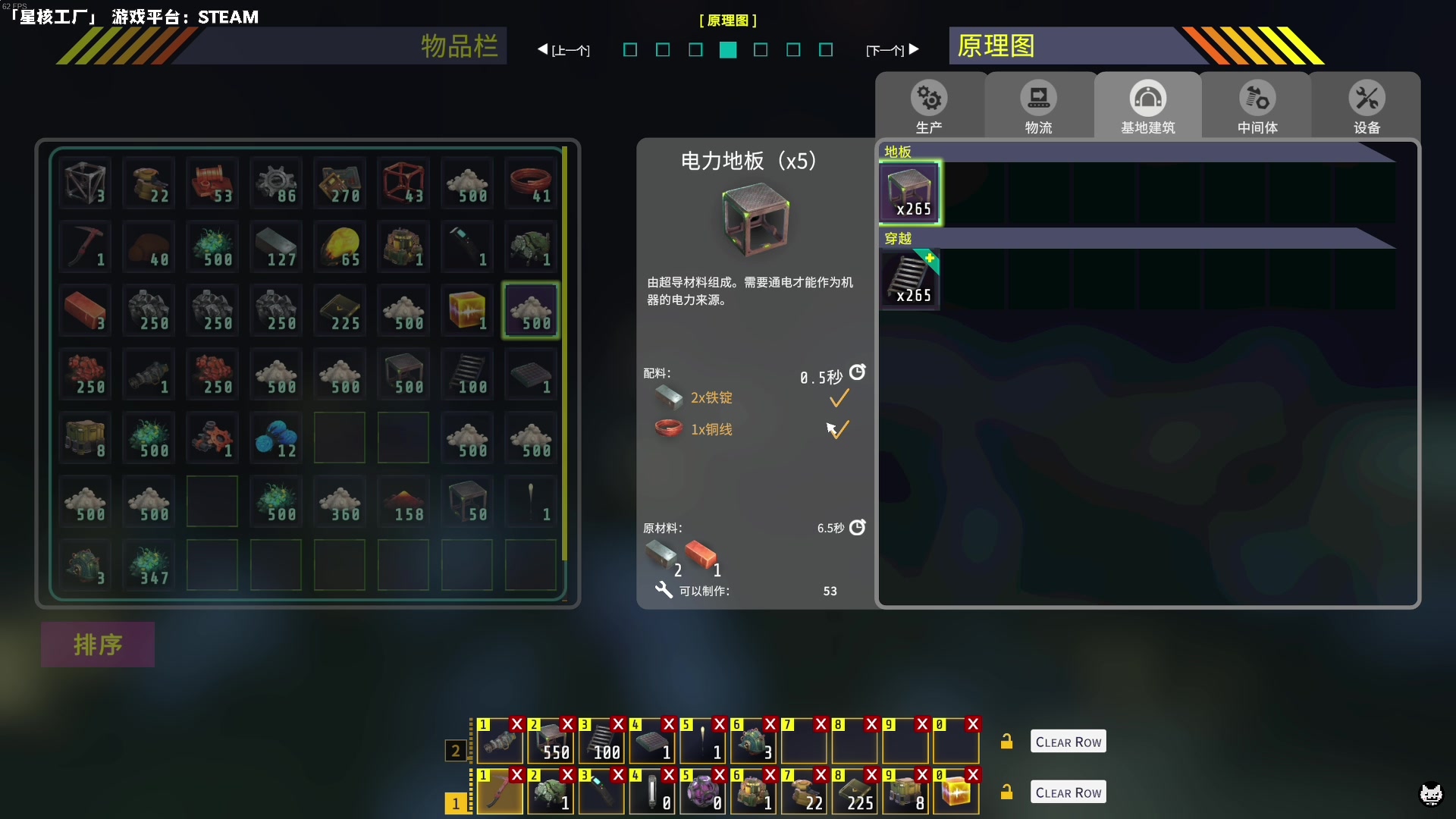 【2023-07-19 22点场】老猫CatGames：【Cat】筮灵 DEMO 继续开荒
