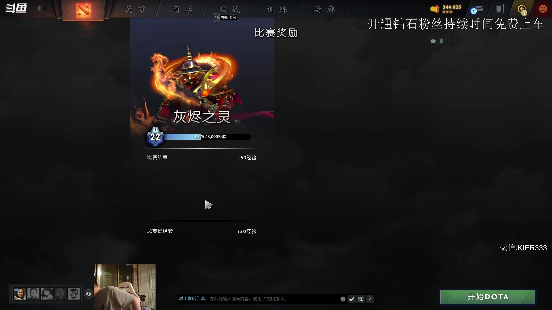 【2023-07-19 23点场】叶子长青K：长青派火猫 凶得批爆