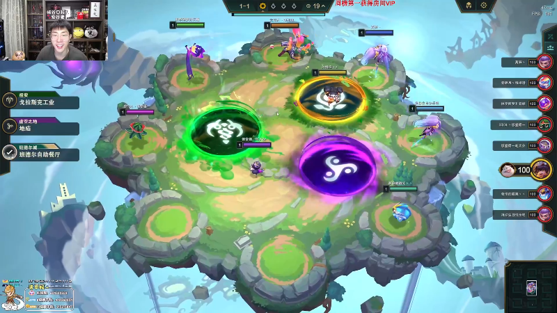 【英雄联盟】孙悟空丨兰林汉的精彩时刻 20230720 09点场