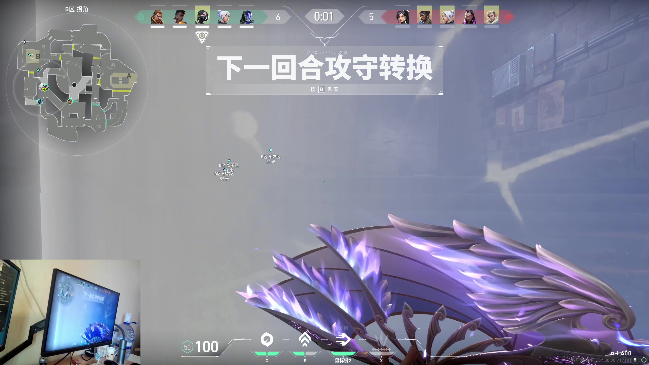 【2023-07-20 13点场】MrBB大波：沉淀够了 今天上大师！