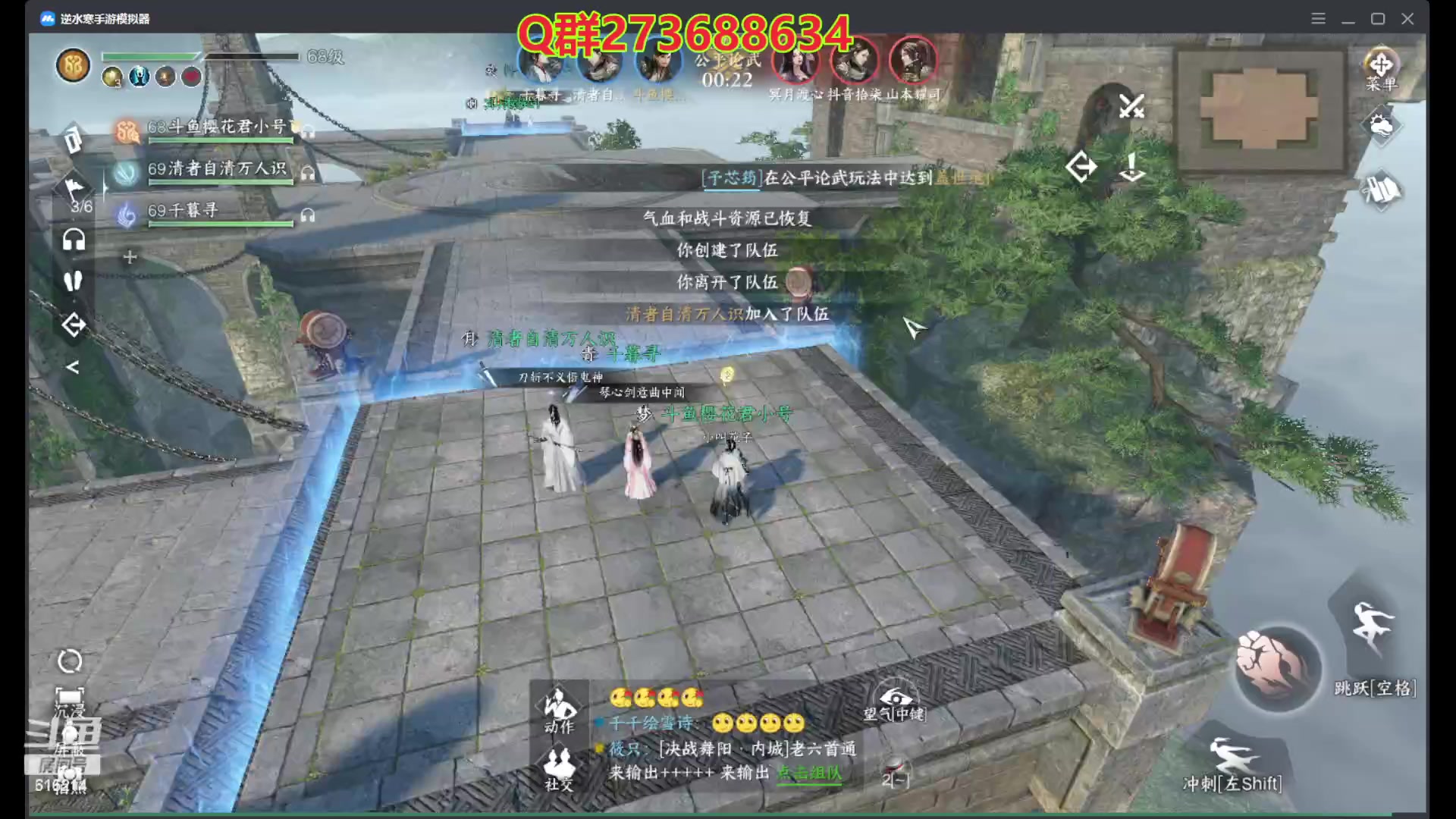 【2023-07-19 22点场】樱花丶君：西子湖畔第一奶妈