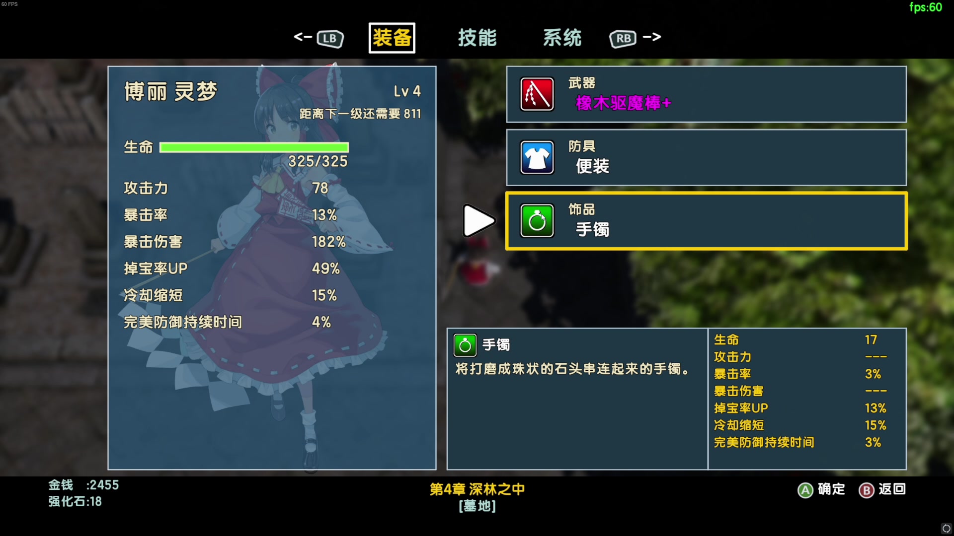 【2023-07-17 18点场】SAYA丶J：二次元遗老出击！