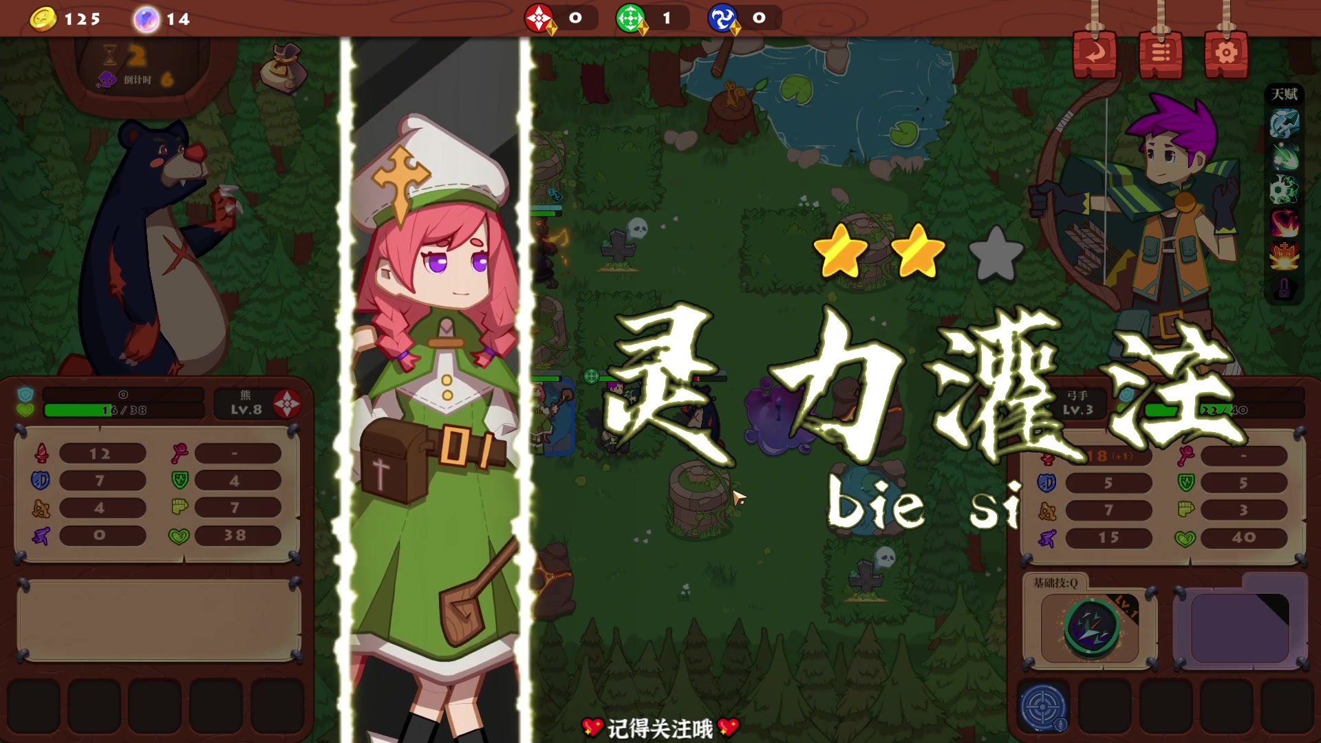【2023-07-19 21点场】徐不鸽：进来享福。