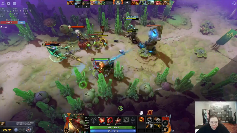 我在斗鱼看即将拥有人鱼线的PDD直播英雄联盟