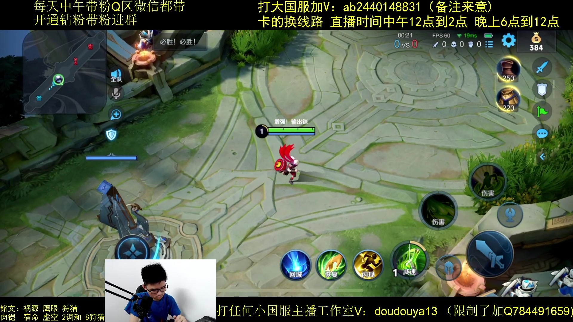 【2023-07-20 17点场】为输出铠证明的南瓜：国1铠  巅峰冲2200