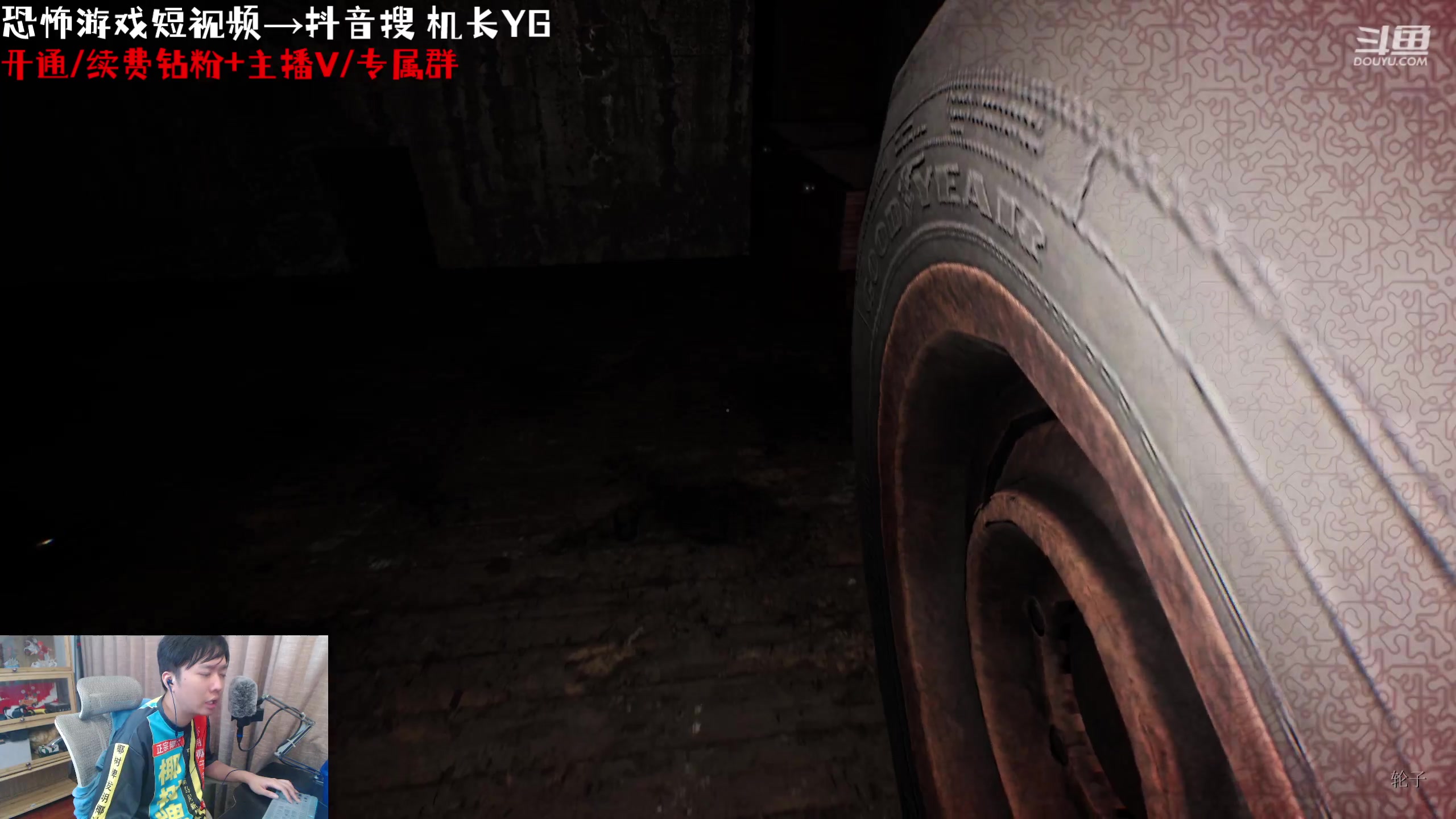 【2023-07-21 00点场】机长YG：【机长】今日还送5个游戏！直播中！