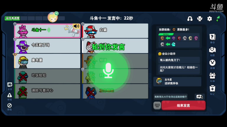 【2023-7-20 18点场】文明重启十一:国服SAI员等你来LA