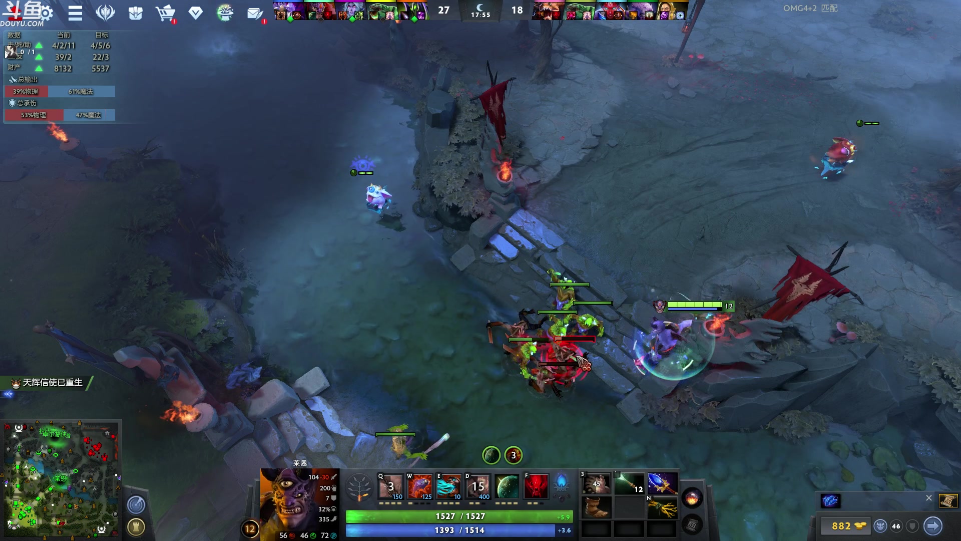 【2023-07-20 06点场】wenshen589：哪有这么容易倒下！