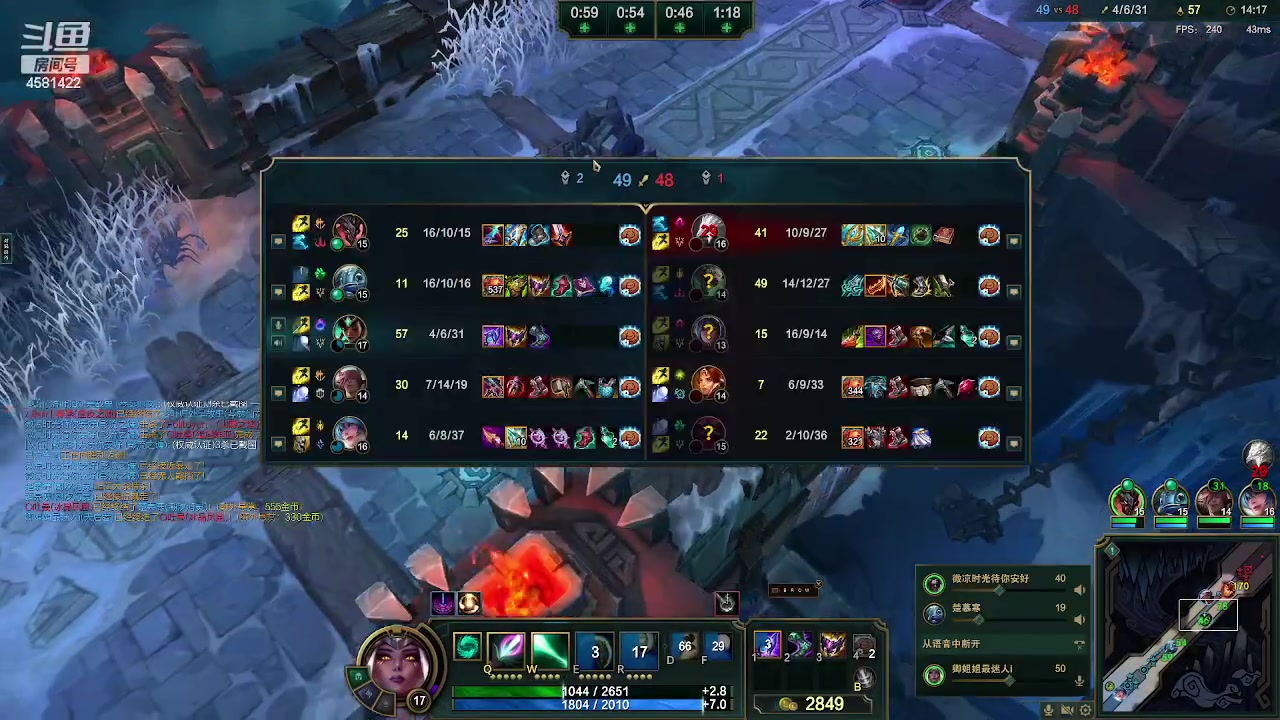 【2023-07-20 21点场】迷人的卿姐姐i：欢乐的时光开始啦~~~