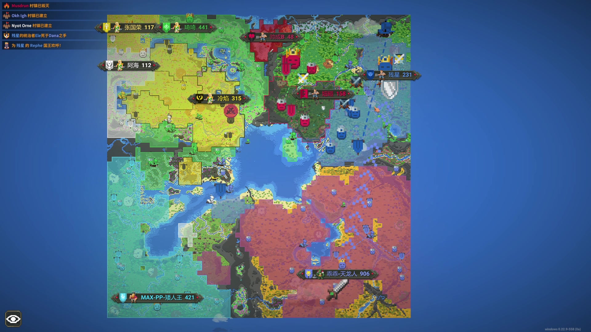 【2023-07-21 21点场】巴格拉斯：热爱生活，走进巴叔