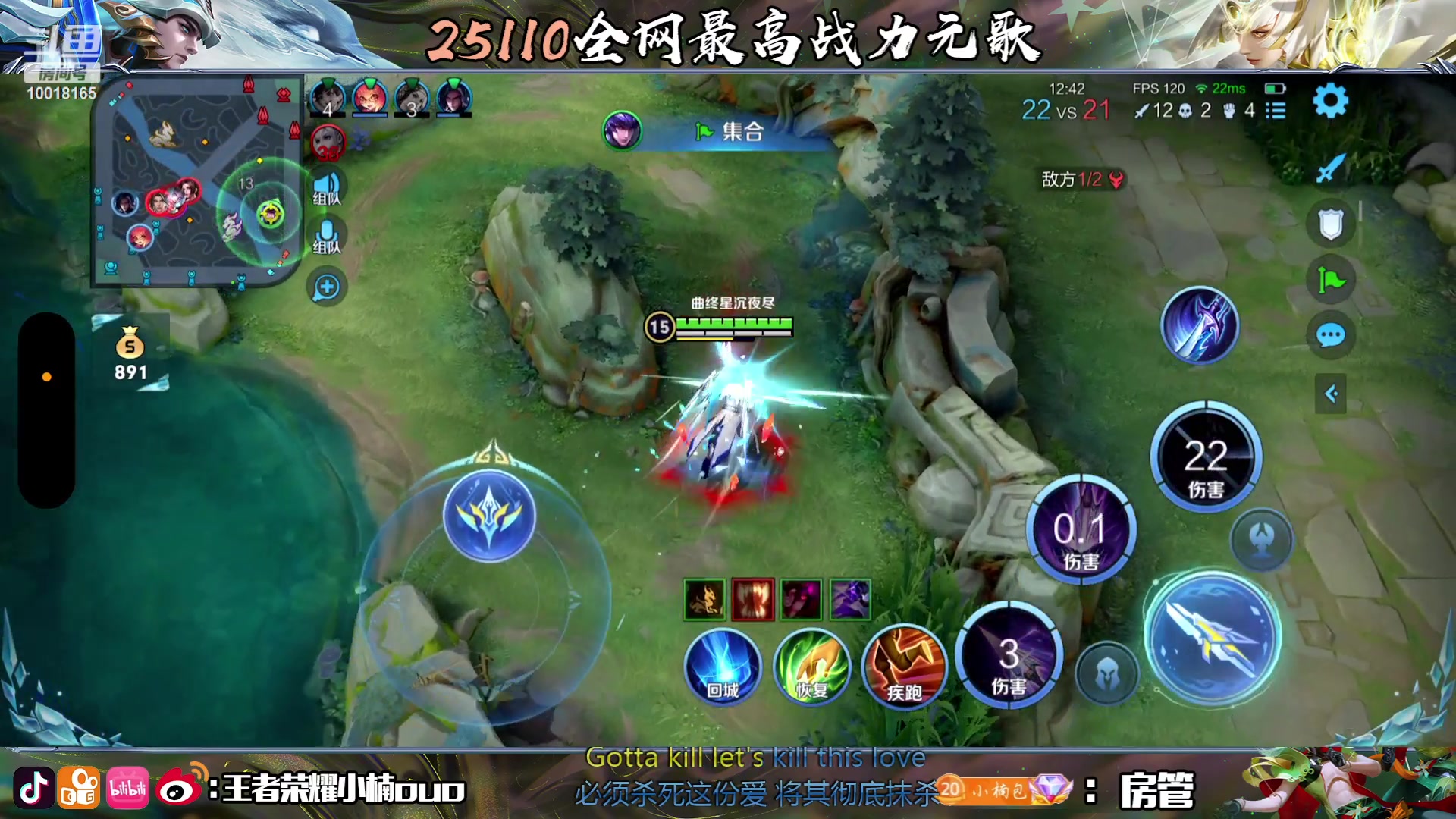 【2023-07-21 01点场】小楠ouo：和inan们过的第二个周年～