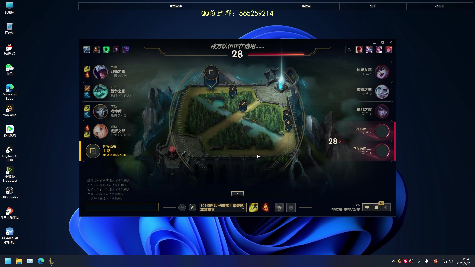 【2023-07-21 20点场】熊王c：熊c：bug已修复！