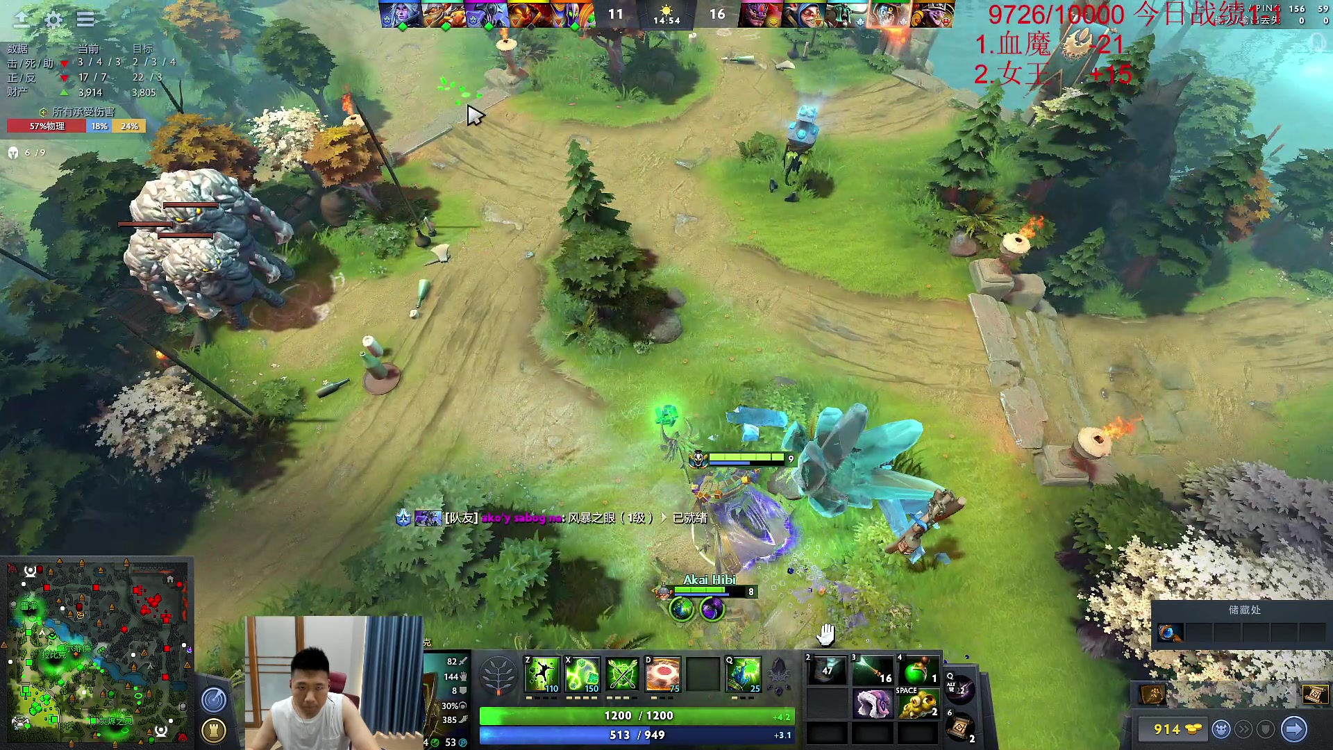 【2023-07-21 10点场】霸气虚幻哥1991：早上好哟！！！！73965！！