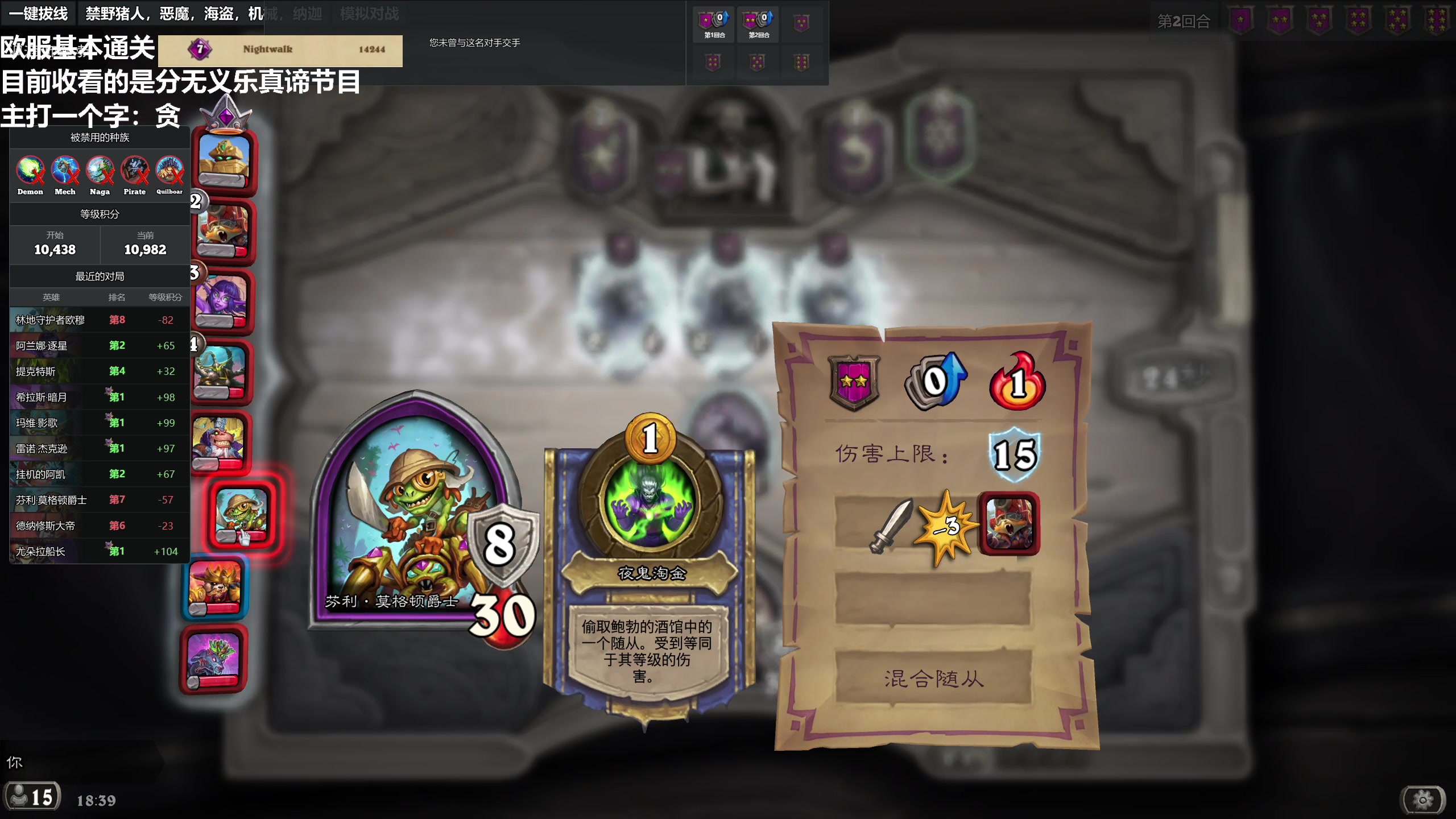 【2023-07-21 18点场】衣锦夜行：分数没有意义快乐才是真谛 48699