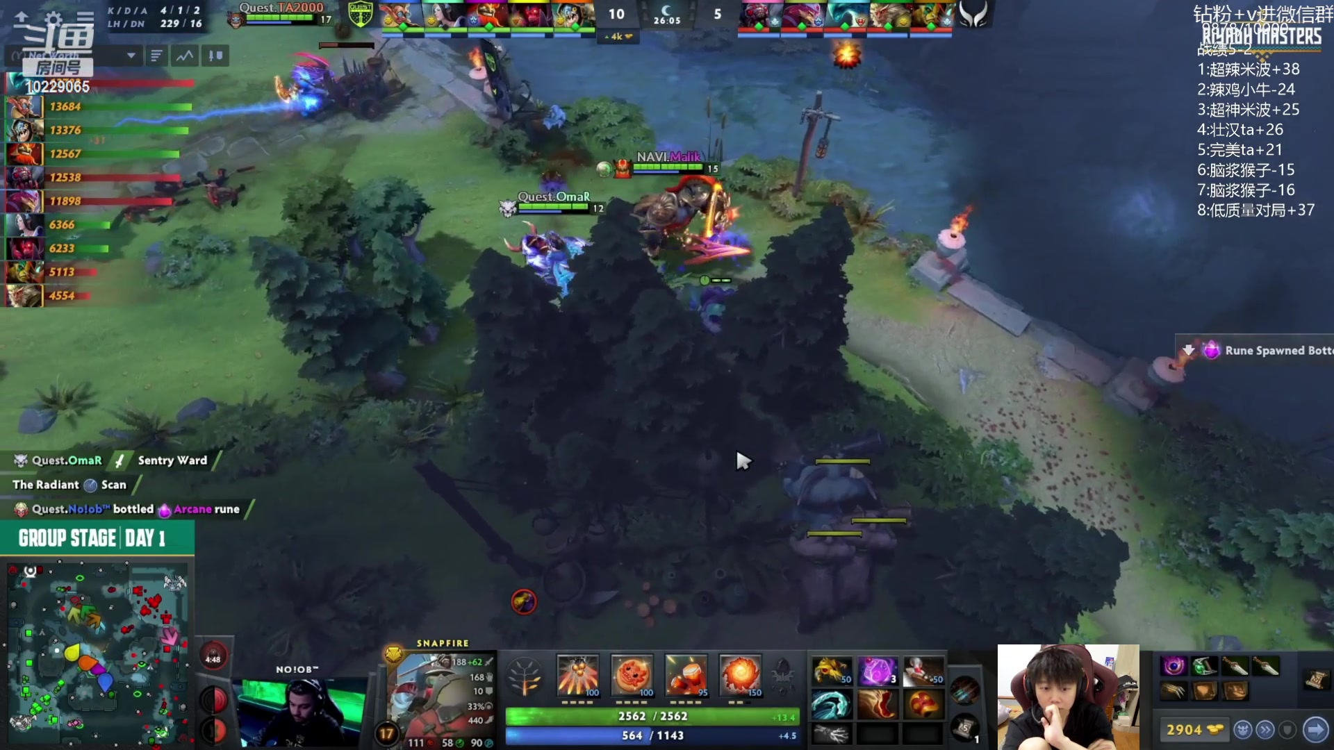 【2023-07-21 17点场】艾斯yoona：yoona:单排重回1w！