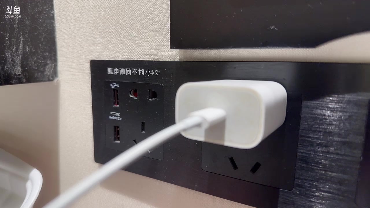 【2023-07-17 12点场】秀才冷男：《街头计划2》Day2-职场风云