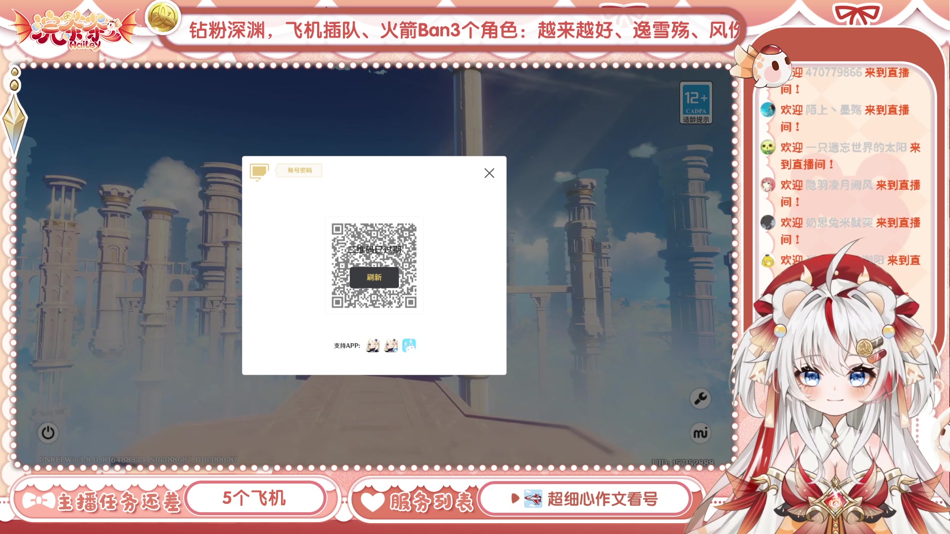 【2023-07-20 13点场】浣茶茶：萌新请进 姐姐带你