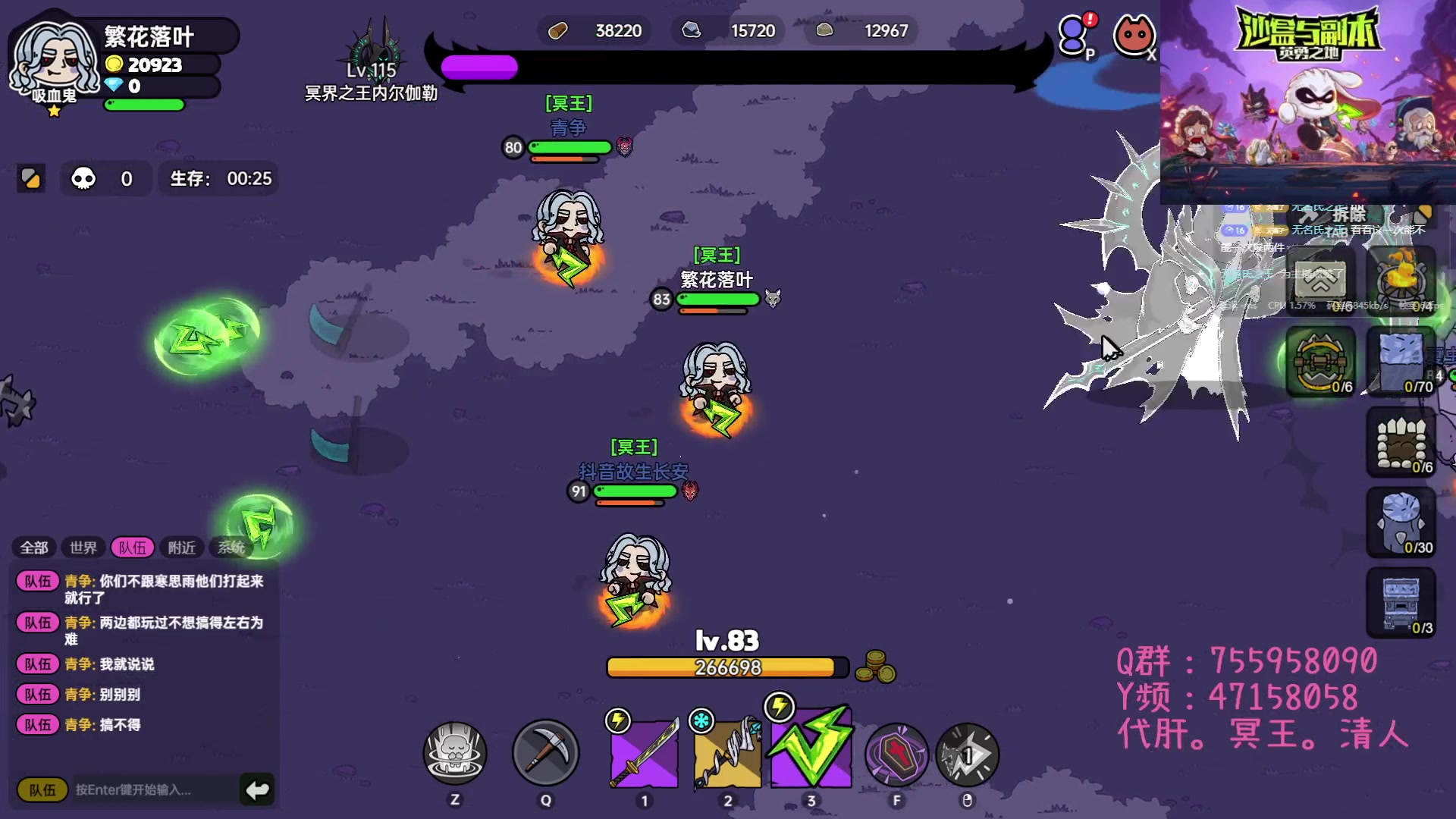 【2023-07-17 20点场】无智的旋律：神级新BOSS速通