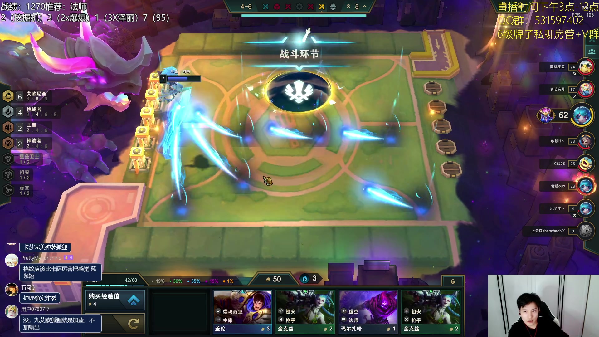 【2023-07-21 17点场】阿陈ctw：先魄罗观察观察