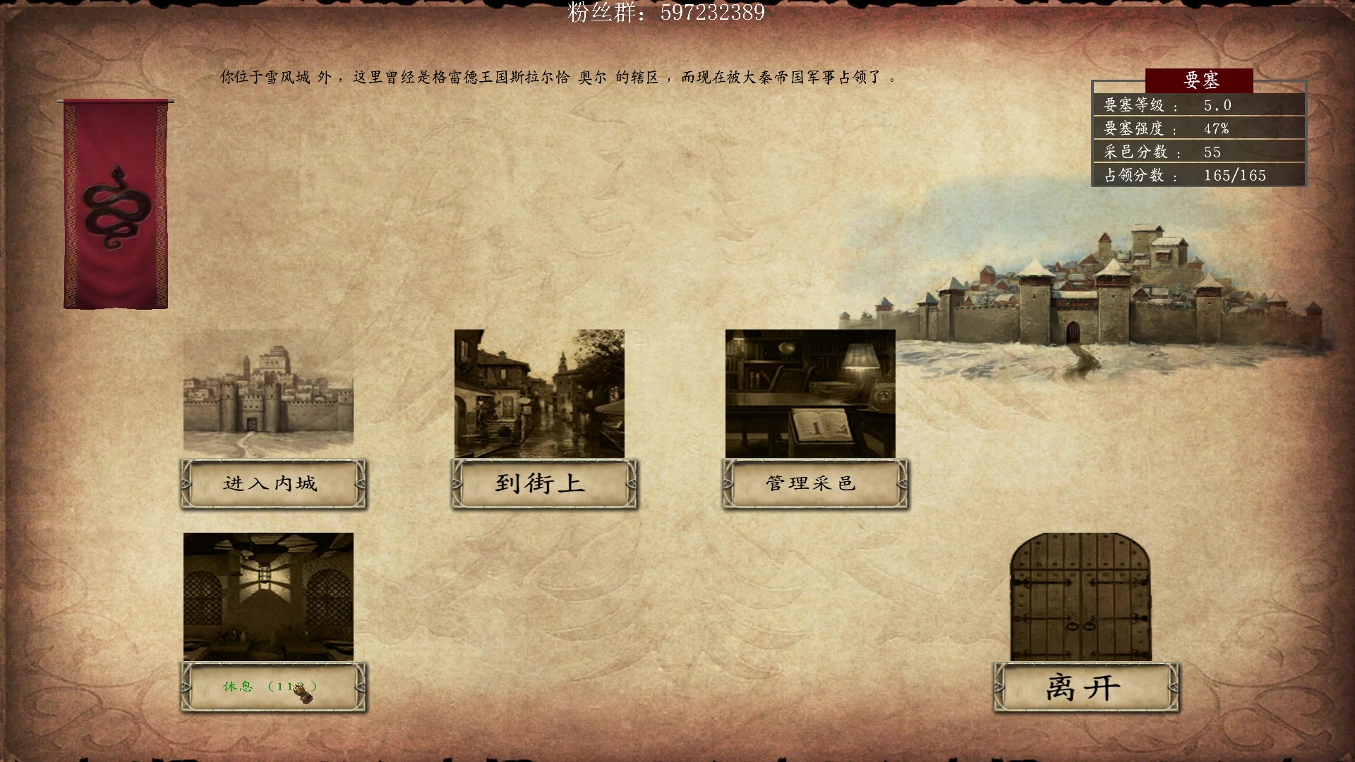 【2023-07-20 21点场】主播渣哥：法亚史诗拓展版，66666