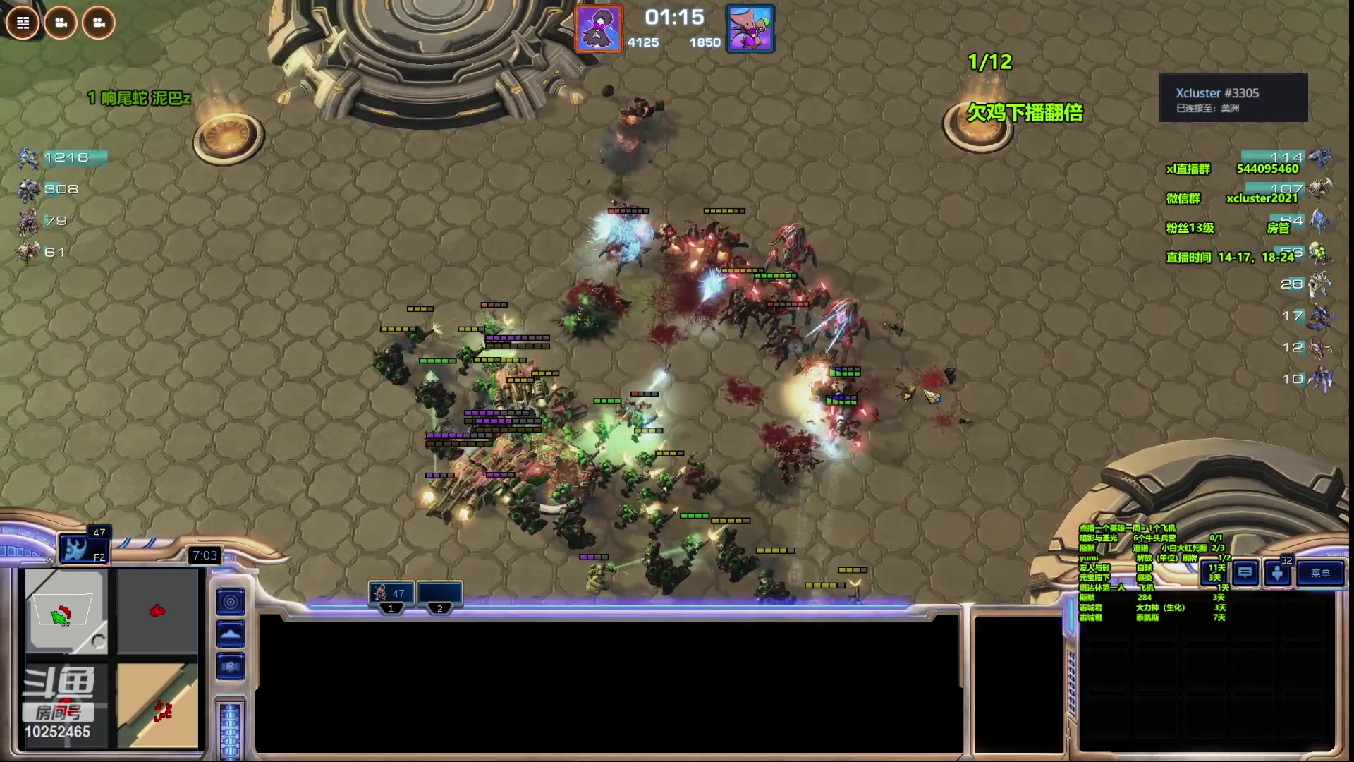 【2023-07-20 18点场】xcluster：星际酒馆，绝望12鸡