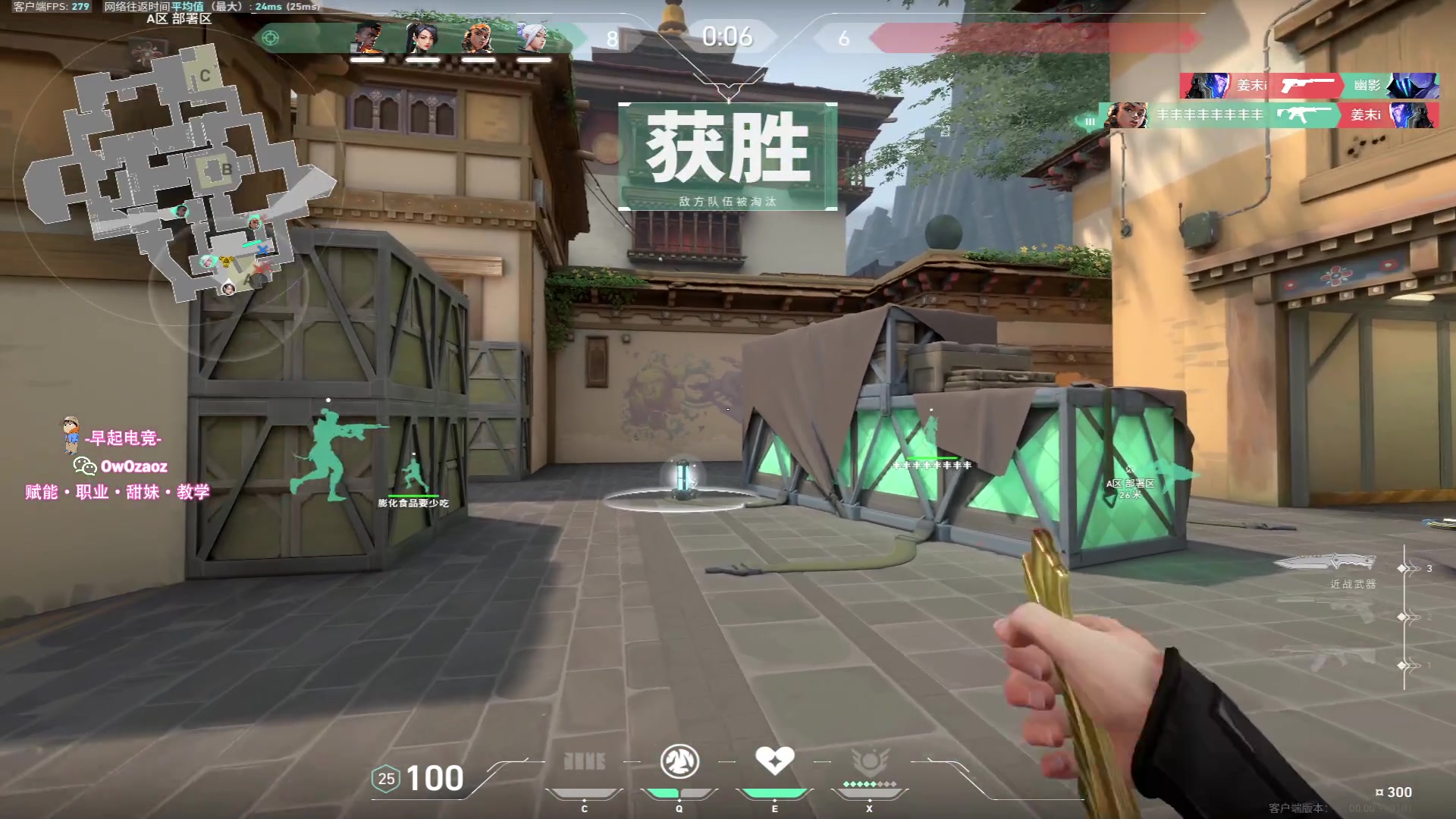 【2023-07-21 01点场】三酒OuO：你是天赋还是努力