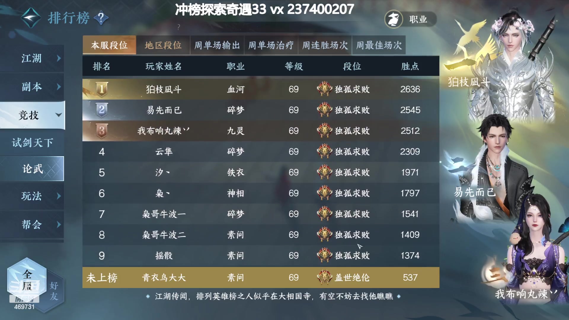 【2023-07-21 00点场】酸酸酸奶君：【呆猪】新人主播！