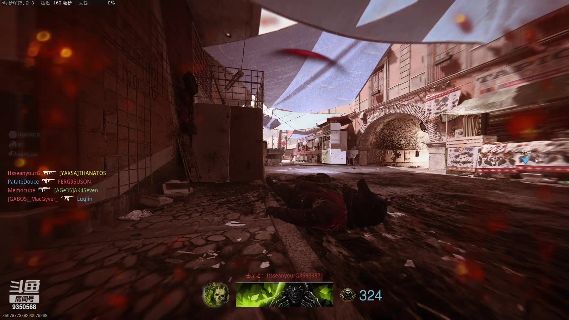 【2023-07-20 23点场】THANATOS0v0：我花开罢百花杀9350568