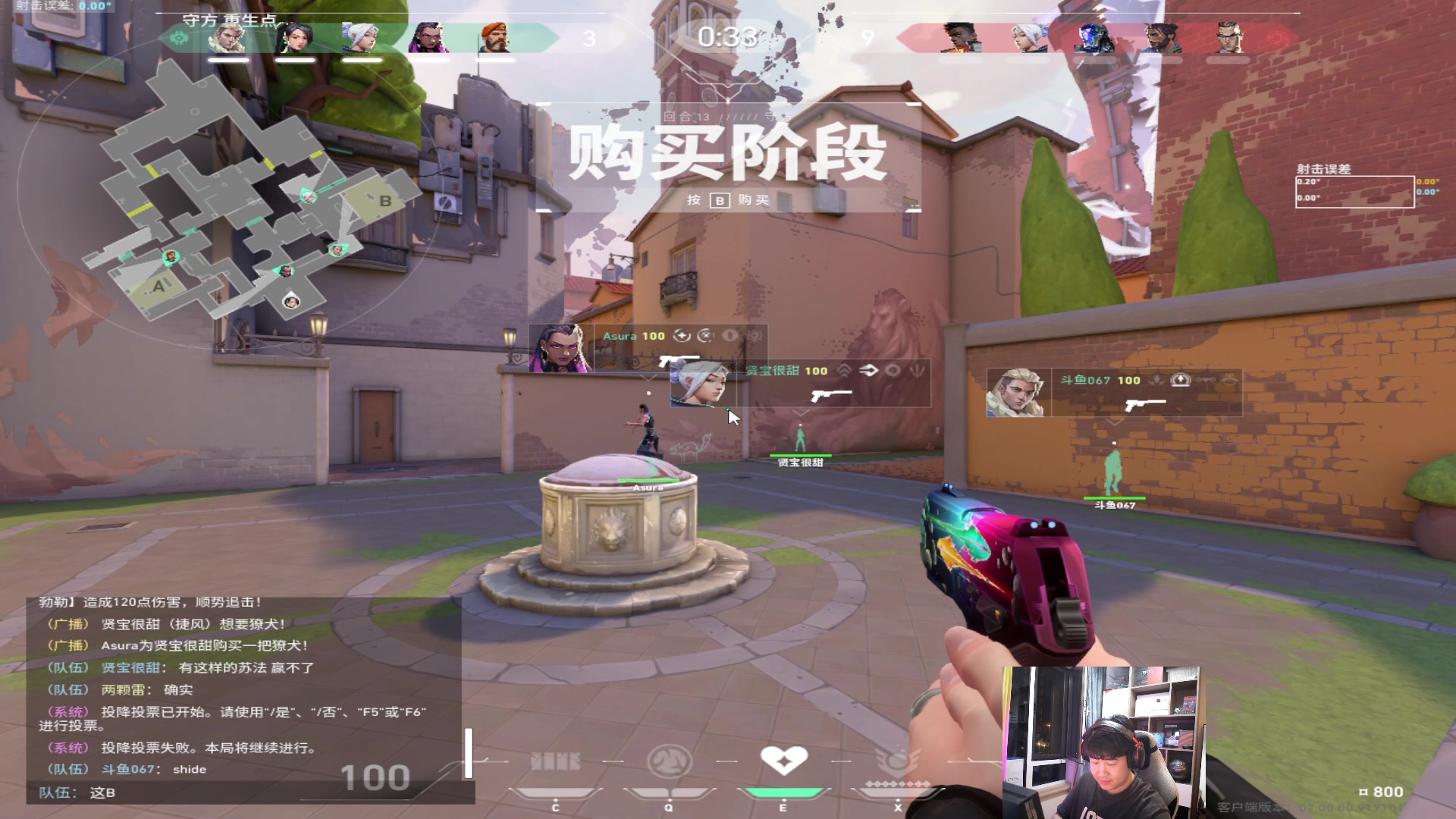 【2023-07-21 01点场】4AM小海xx丶：直接激情PUBG！