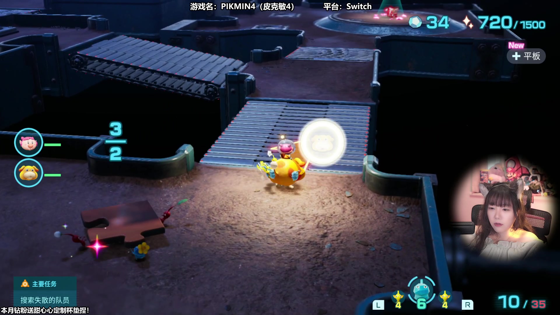 【2023-07-21 11点场】甜心战士：这是马里奥之父做的游戏