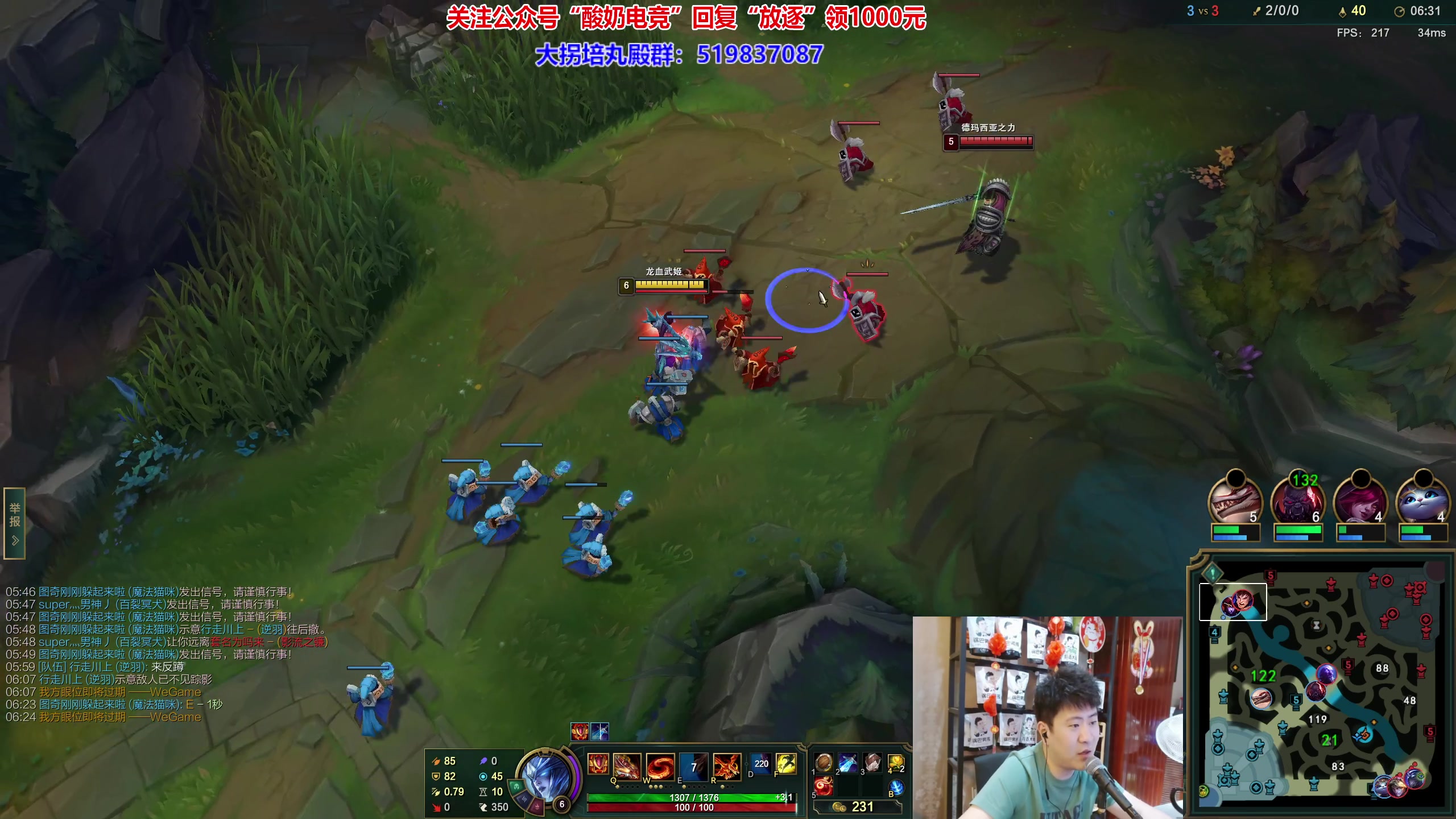 【2023-07-21 19点场】放逐大帝灬：诸位爷，里边请！