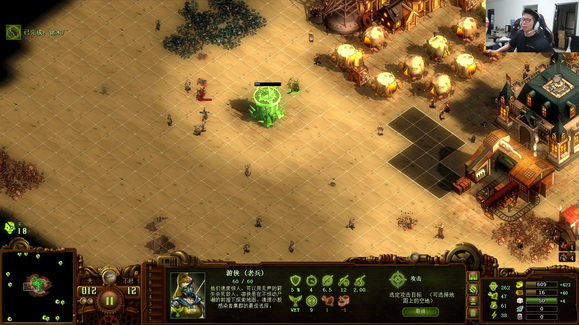 【2023-07-21 17点场】余小C真的很强：余小C：翡翠冲大师！第一天！