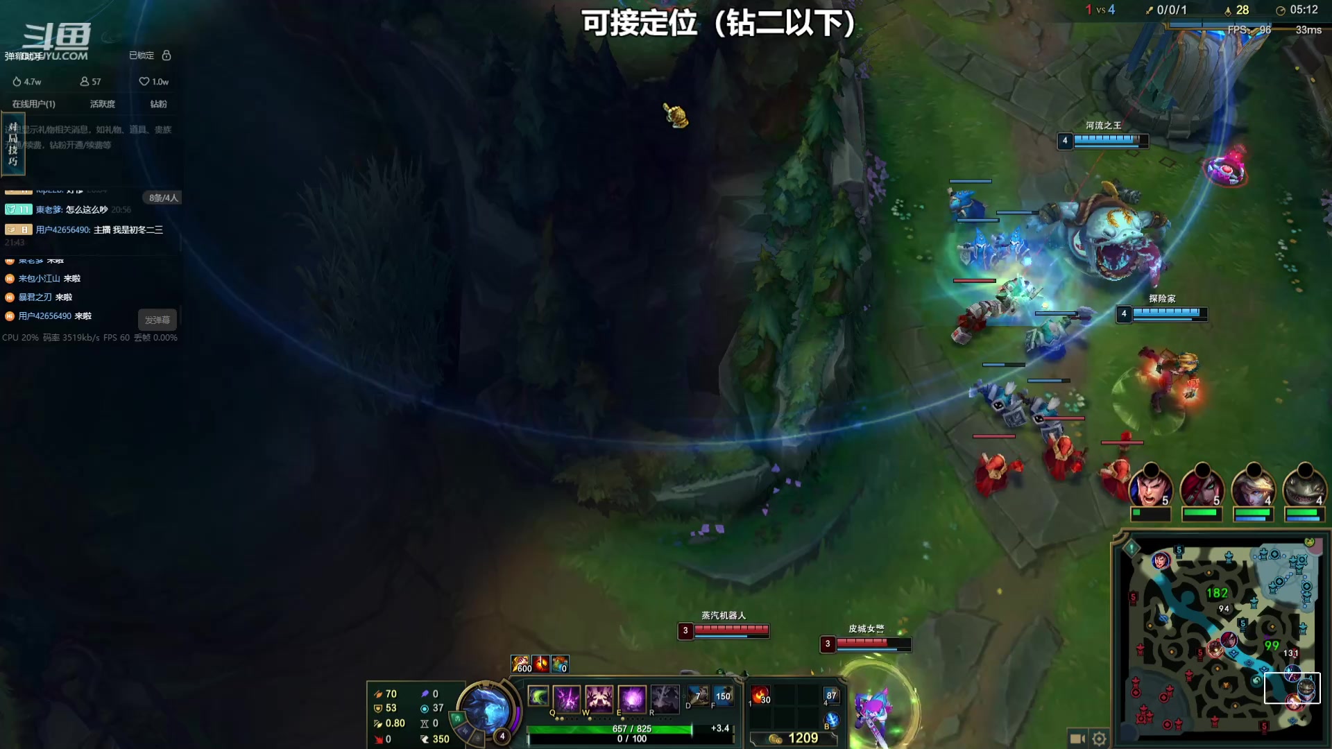 【2023-07-20 21点场】小柯柯大魔王：新赛季开始咯！ 9985652