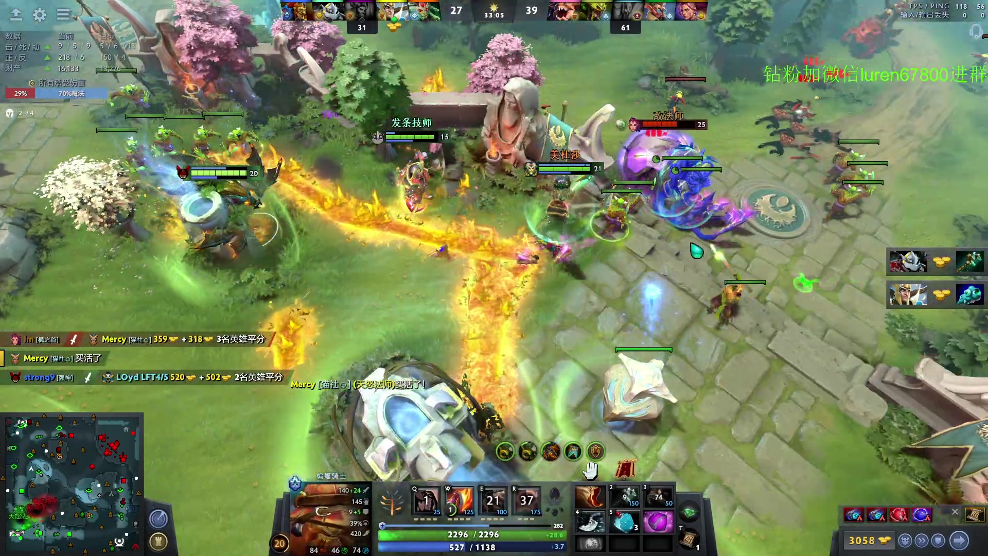 【2023-07-20 23点场】阳光男孩Aq：看看比赛咯！！ 7718843