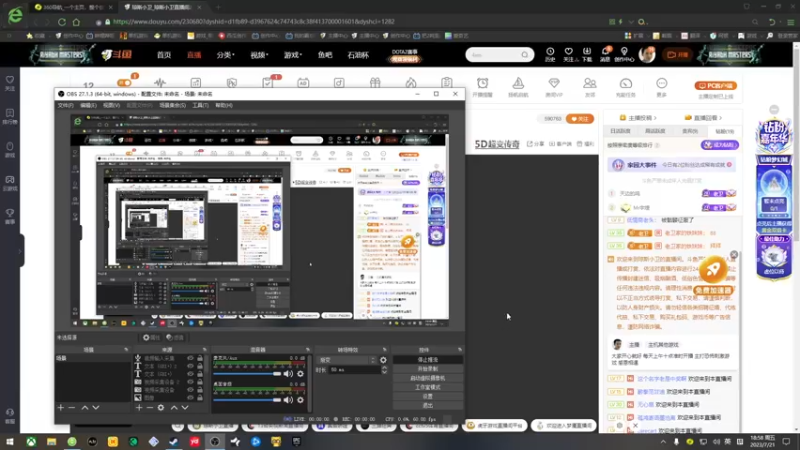 【2023-07-21 18点场】琼斯小卫：恐怖新游《交界线》正式首播-胆小勿入
