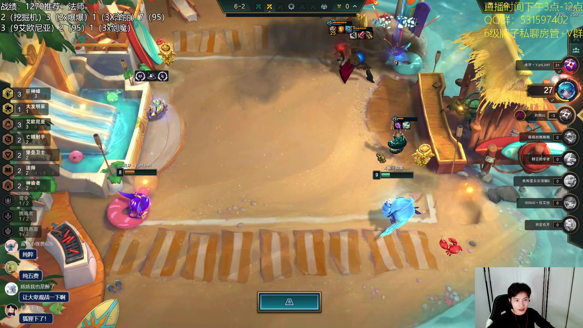 【2023-07-21 19点场】阿陈ctw：先魄罗观察观察