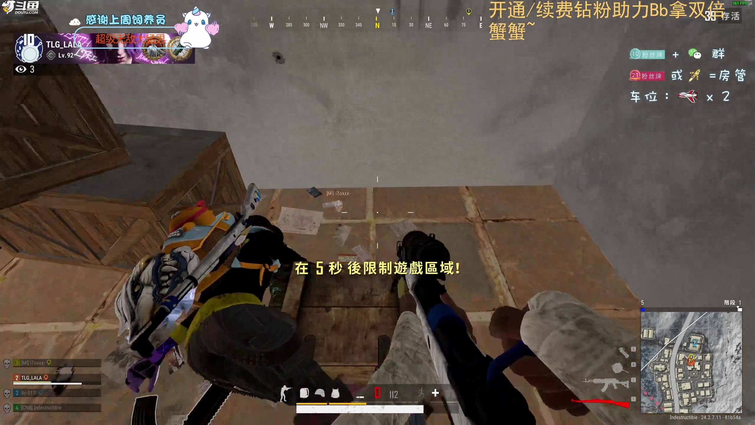 【2023-07-20 18点场】爱吃包谷的新一酱ye：【新一】蛙趣这个女孩子好厉害啊～